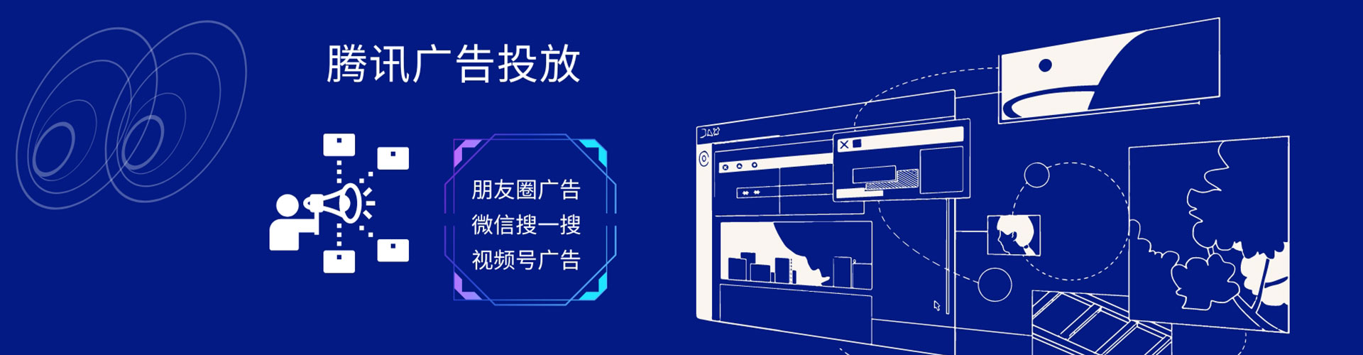 合江朋友圈信息流